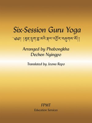 cover image of Six-Session Guru Yoga eBook